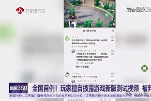 弹无虚发！托拜亚斯-哈里斯首节4中4独得11分3助 三分2中2